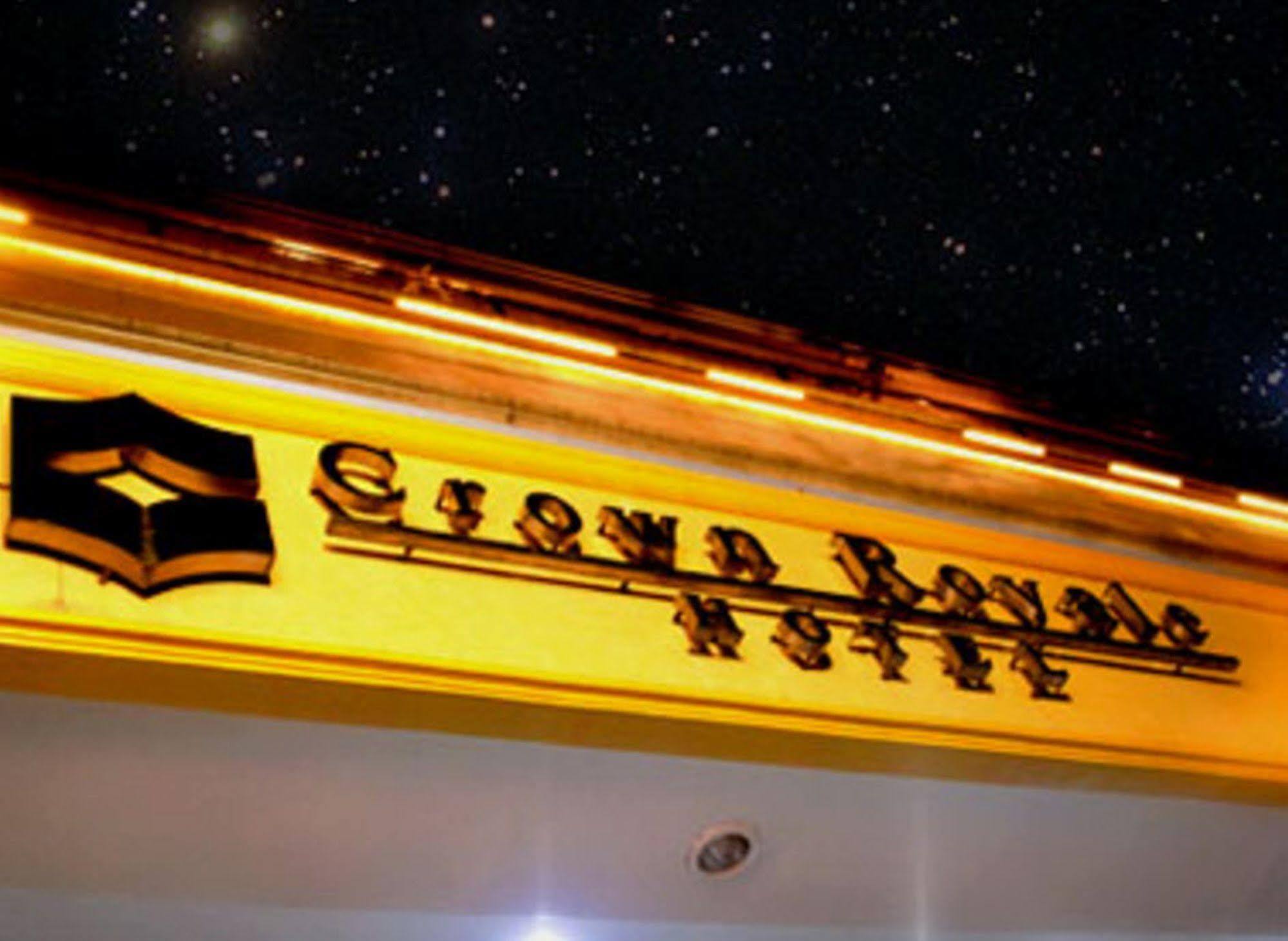 Crown Royale Hotel Balanga Kültér fotó